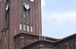 盘点传说中的七大日本帝国大学