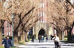 2015年日本留学申请条件解读