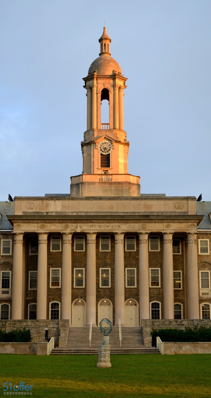 宾夕法尼亚州立大学校园