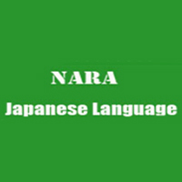 奈良日本语学院