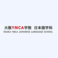 大阪YMCA学院